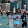 中国街拍 重庆美女