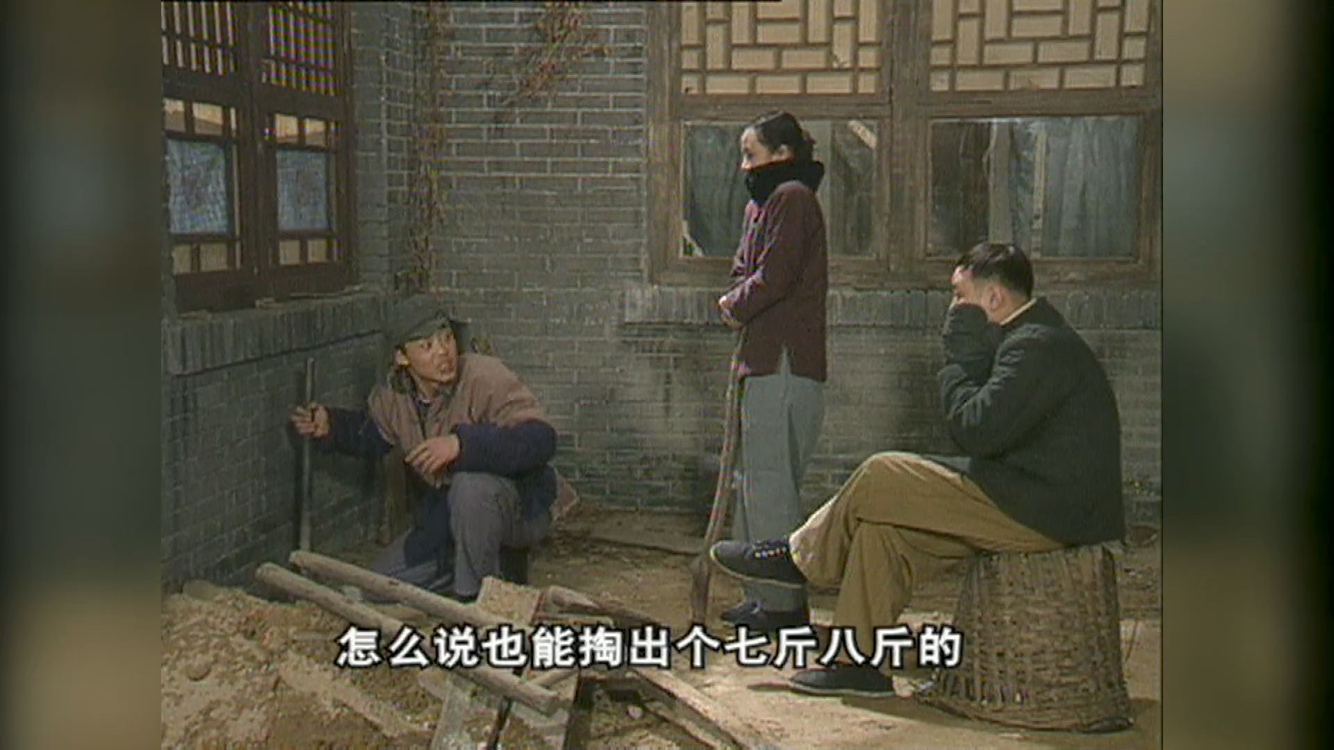 向阳理发店-第17集 闯年关(38集-39集)