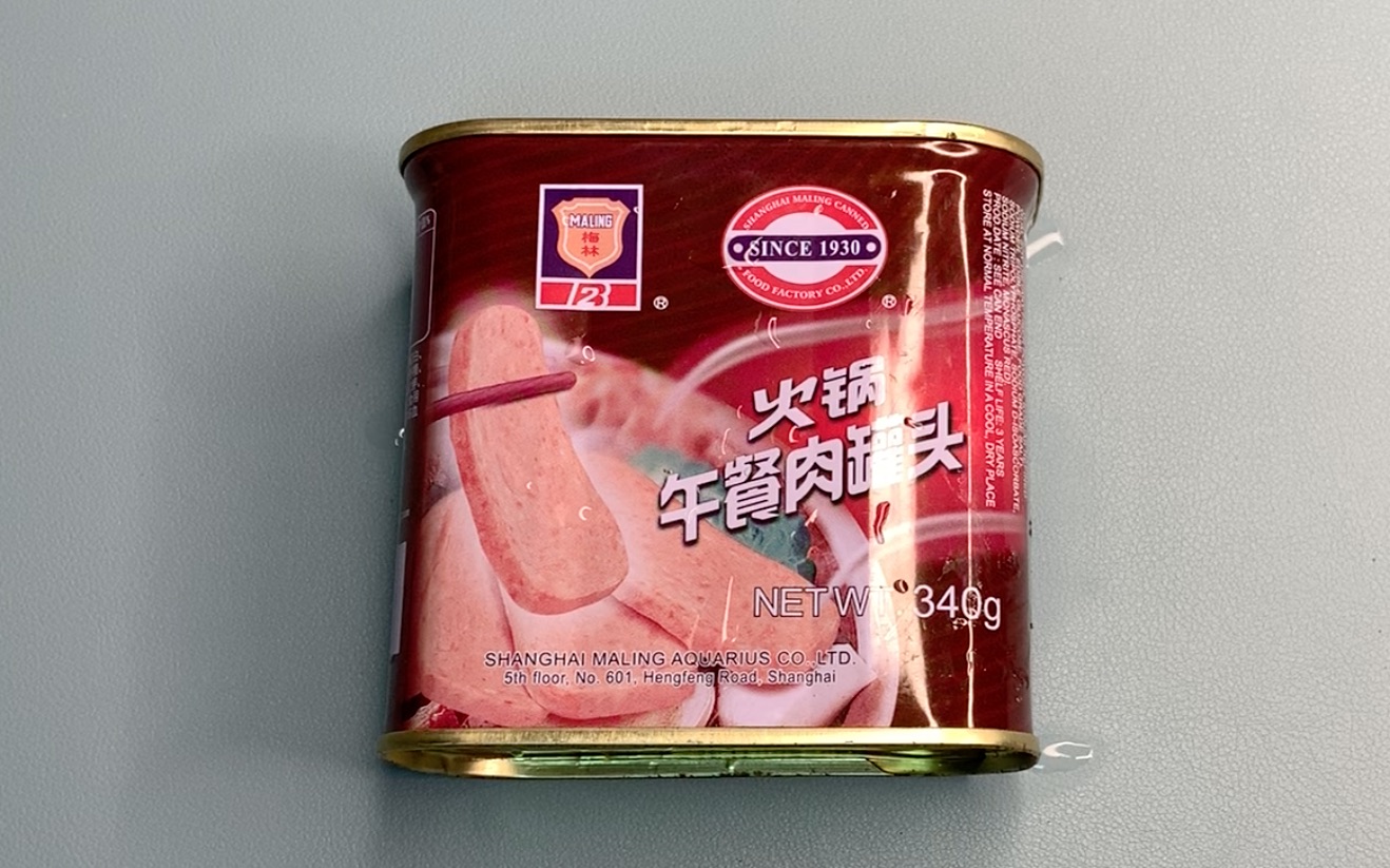 【血 亏】梅林【火锅午餐肉罐头】体验报告【小达达】吃遍上海#S14E080#