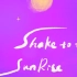 Lofi Hiphop | Shake to the sunrise | 从日暮摇曳到清晨