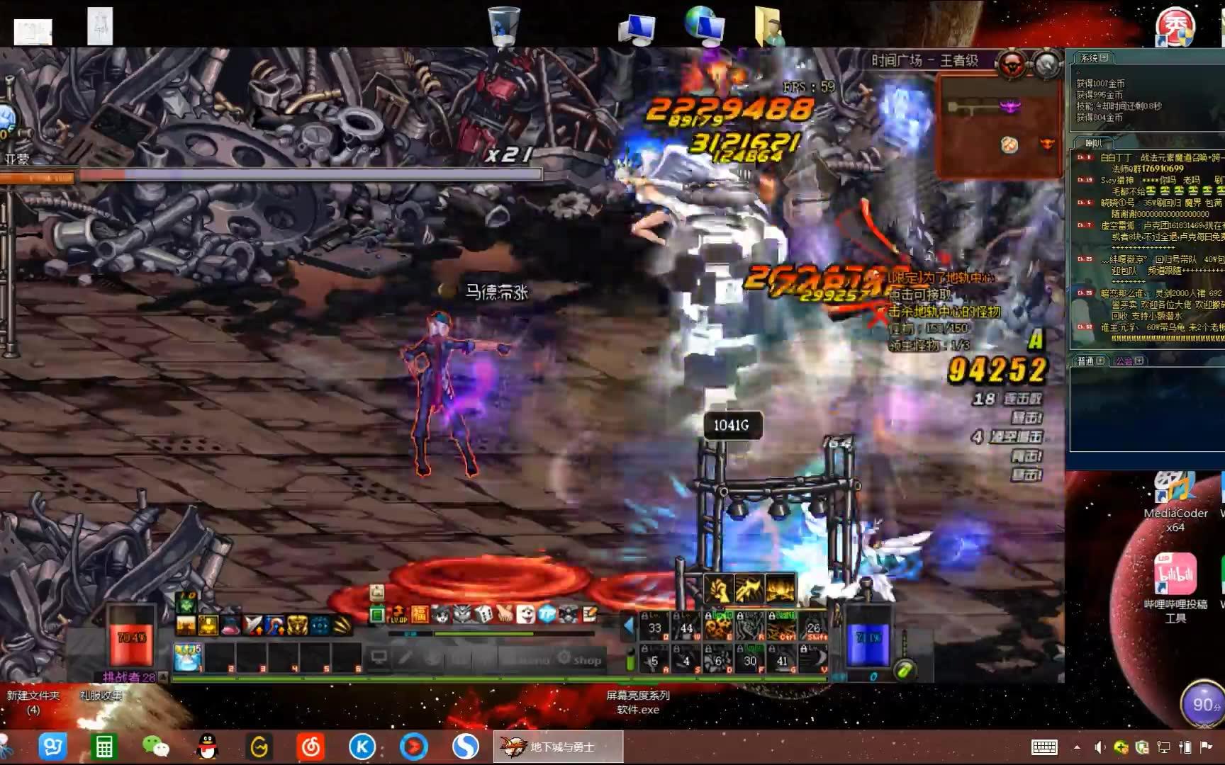 亡灵主宰的深渊一日游,我认为这肯定是游戏的