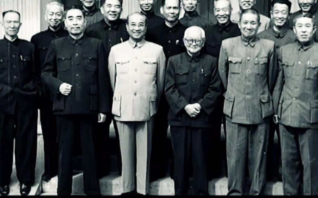 1960年颐和园,周恩来陈赓会见特赦的黄埔国民党将领,谈到台湾问题.电视剧《陈赓大将》剪辑节选 主演:侯勇 刘劲哔哩哔哩bilibili