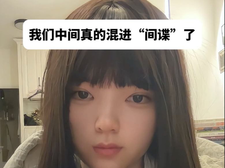 赵震惊z