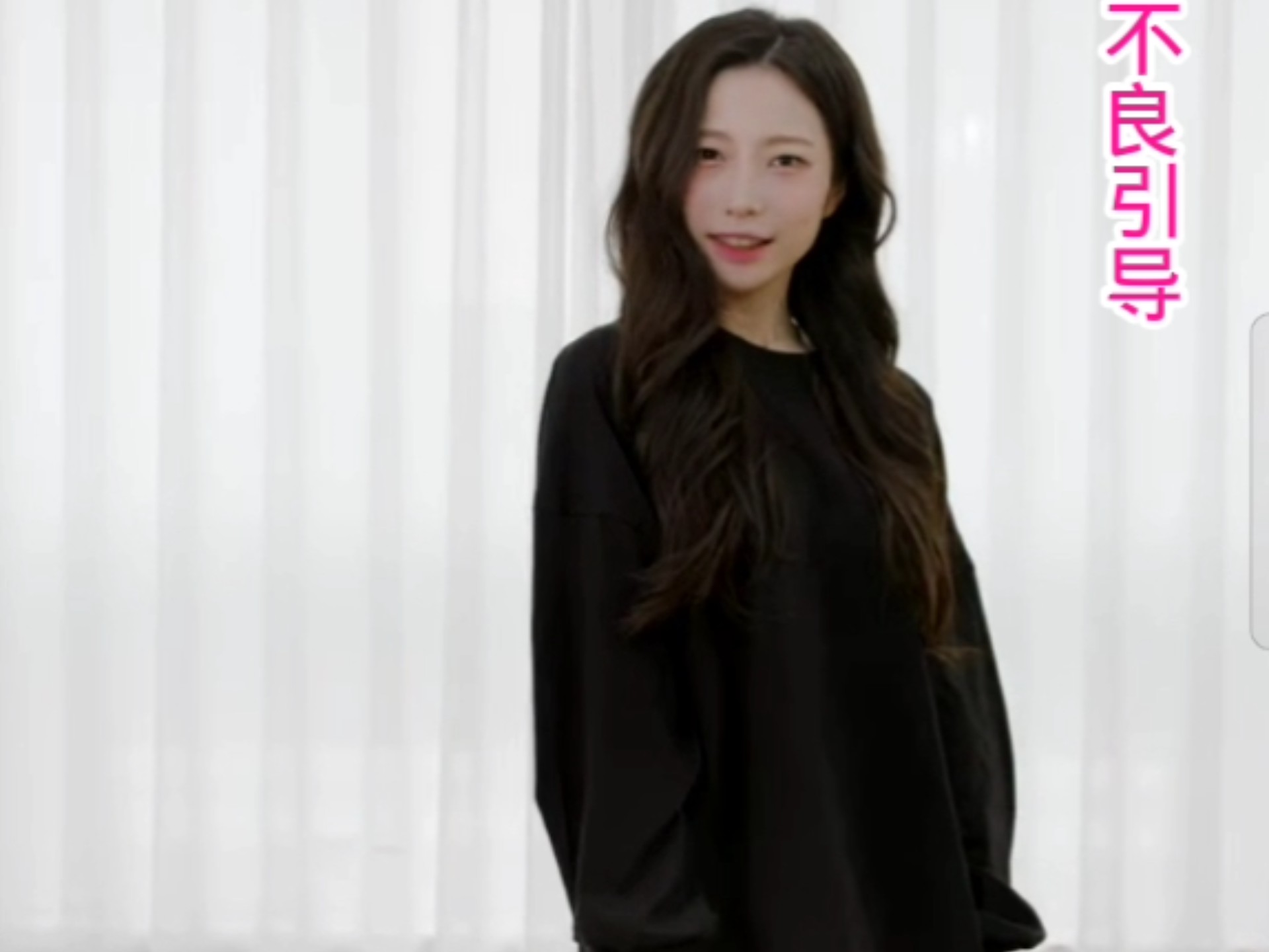 리사 룩북 Risa Lookbook 黑色裙子穿搭挑战