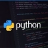 Python从入门到高手（内部资源-配学习资料）