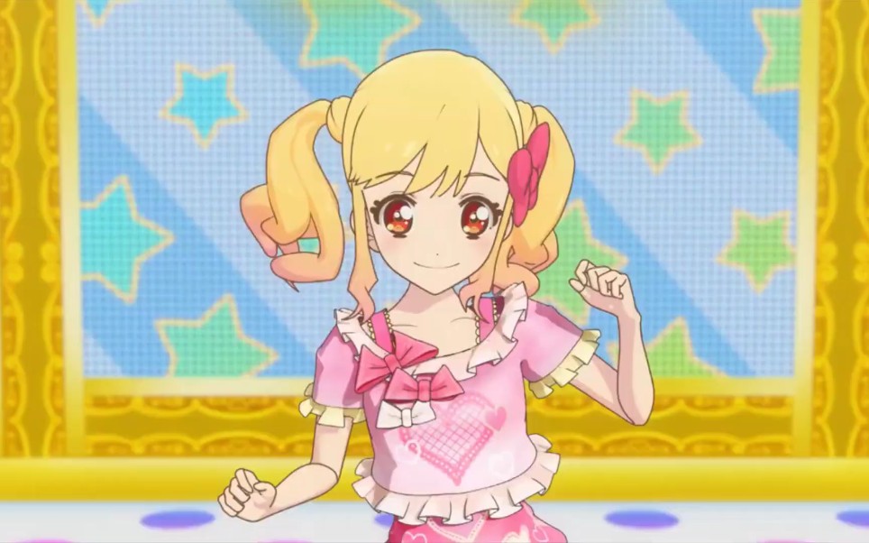 アイカツスターズ 3話ステージ アイカツ ステップ Aikatsu Stars Episode 3 Stage Aikatsu Step 哔哩哔哩 つロ 干杯 Bilibili