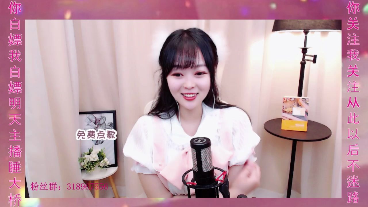 老阿姨在线唱歌_哔哩哔哩 (゜-゜)つロ 干杯~-bilibili