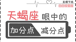 如何让自己变得强大自律 ba6490cf32bf2173d397df3cc350b2c5cd6b8814.jpg@310w_174h_1c_100q.jpg