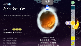 ba660577f0058ca8d8dac1428bf64fb1037590be.png@280w_158h_1c_100q.jpg