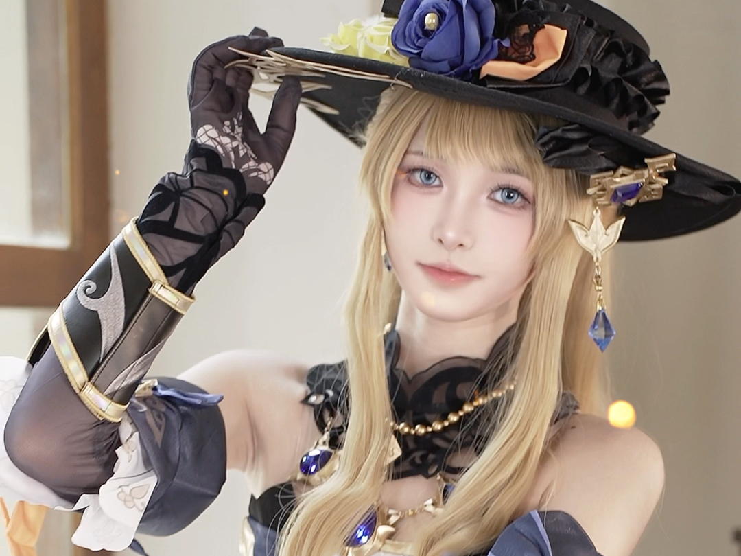 Now you can keep your eyes on me.