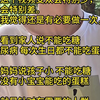 一直想做这个蛋糕的，今天终于完成了一个心愿。希望控糖的家人们 也能吃到属于自己的生日蛋糕！（注意：淀粉可以去掉，面粉可以换成粗粮粉，适量食用，请勿过量