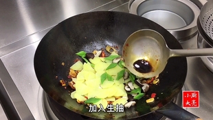 ba76c14a4633d25dd0d5818e2e15400fad53c9c2.jpg@310w_174h_1c_100q.jpg