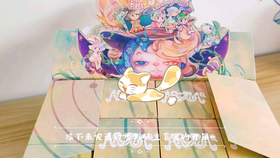ba77cef53028711e950494f797889c1a7f58f287.png@280w_158h_1c_100q.jpg
