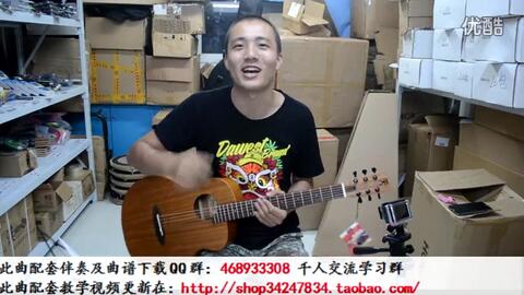 依然爱你简谱王力宏_寸心谭维维王力宏简谱(3)