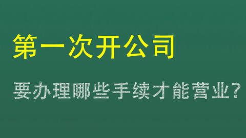 ba878c8a956e4989375d1d9ce727fce1abfd970c.jpg@480w_270h_1c