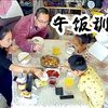 午饭训子，儿子和女儿的真实差别