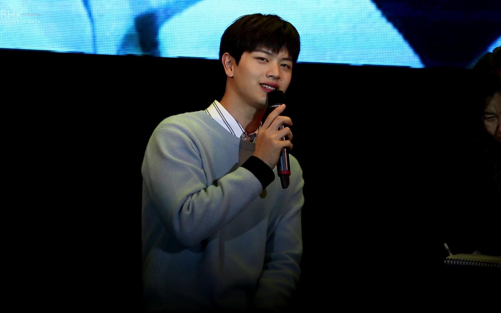 【btobhk fancam】180211 2018 yook sungjae fanmeeting 朴孝信 gift