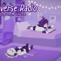 【Undertale音乐】Underverse Radio - lofi Beats to Study the Mult