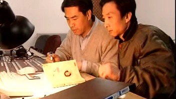 黑白布局 1998年 廖京生 石兰 高虎