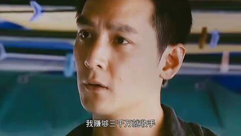 阿祖是哪个电影 ba8d53699155e9f176f0ea0edcf9b2734cc1c1b6.jpg@480w_270h_1c