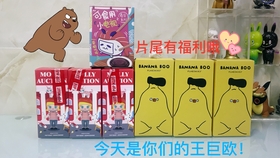 ba913404f20a58388a39583fd6e59de5461d4bda.jpg@280w_158h_1c_100q.jpg