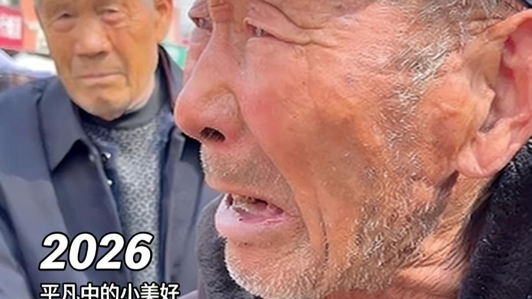 爷爷佩戴半生的天梭，重新让它焕发光彩