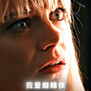 “比起蜘蛛侠，我更爱彼得·帕克