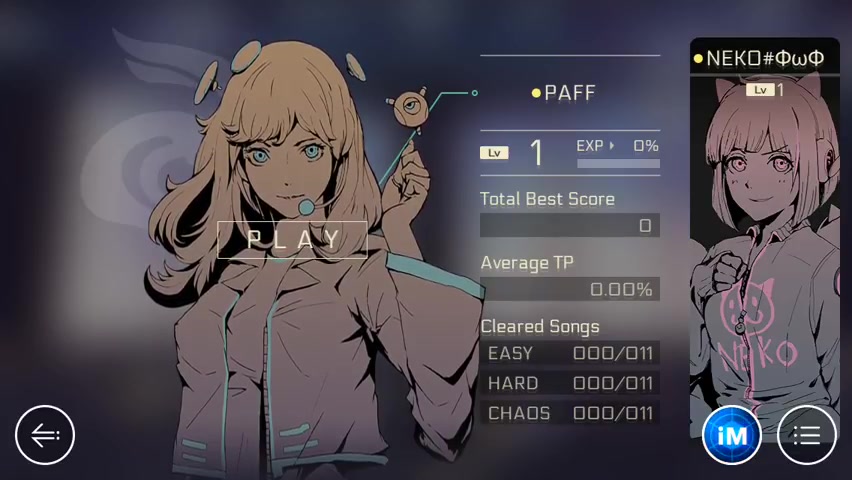 cytus2角色选择画面巴哈姆特gnn