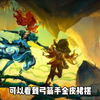 弓箭手精华pv爆料！致敬梵高_第五人格