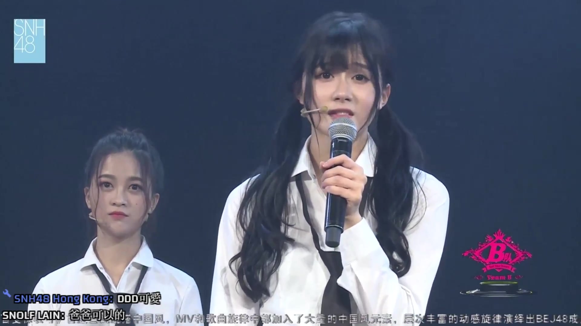 bej48 段艺璇 in上海 mc (控台可以的哈哈哈) 海外直播弹幕版!
