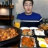 【韩国吃播】大胃MBRO吃小章鱼炒五花肉、拌饭、汤饭、辣炒猪肉、煎蛋午餐肉