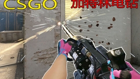 激光炮实战威力 baa3bbf728eb8621c23bcae6aa6d60588d6dc49f.jpg@280w_158h_1c_100q.jpg