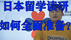 baa657b27c8005713b90312ba9d63abc60d27091.jpg@280w_158h_1c_100q.jpg