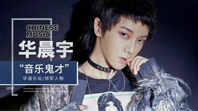 如何选择适合自己的歌曲翻唱 baa7bcb2e53c441adc07a58799510a599cefcd33.jpg@280w_158h_1c_100q.jpg