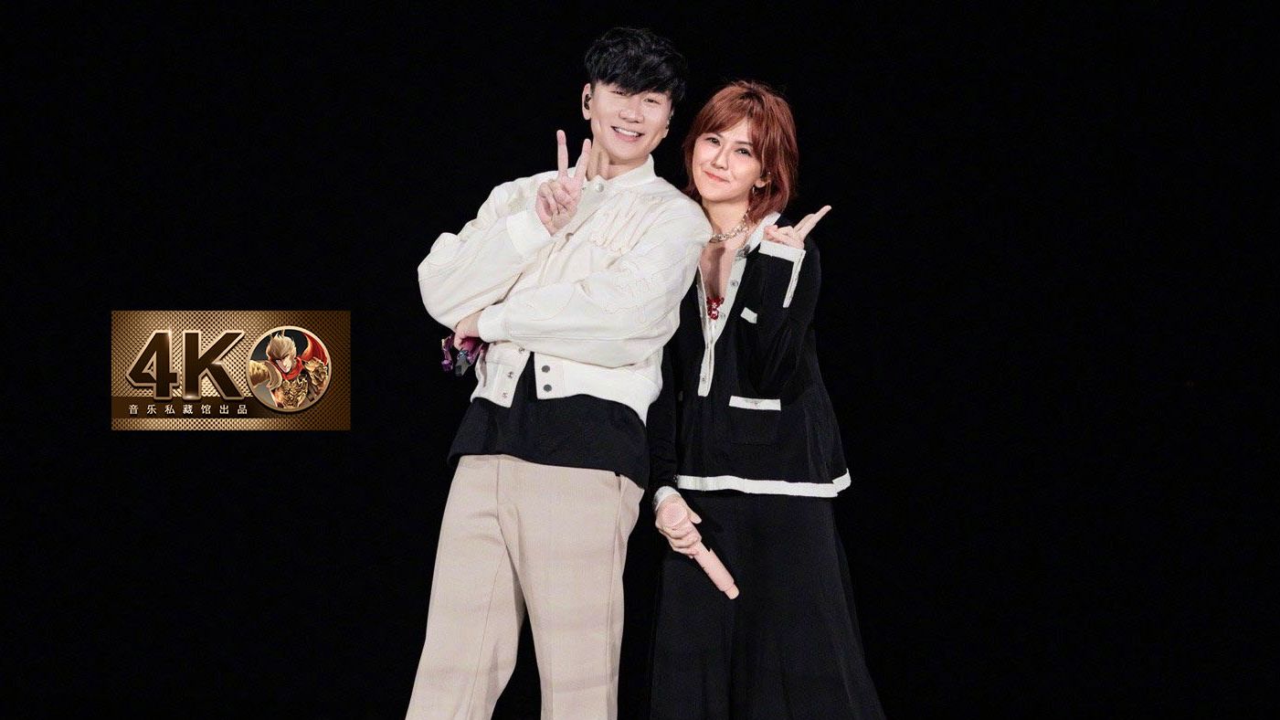 【4K新现场】孙燕姿、林俊杰《逆光》强强联手现场！华语巅峰组合