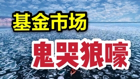 福州vs合肥gdp_合肥GDP又破新高,合肥gdp两年之内能赶上福州吗(3)