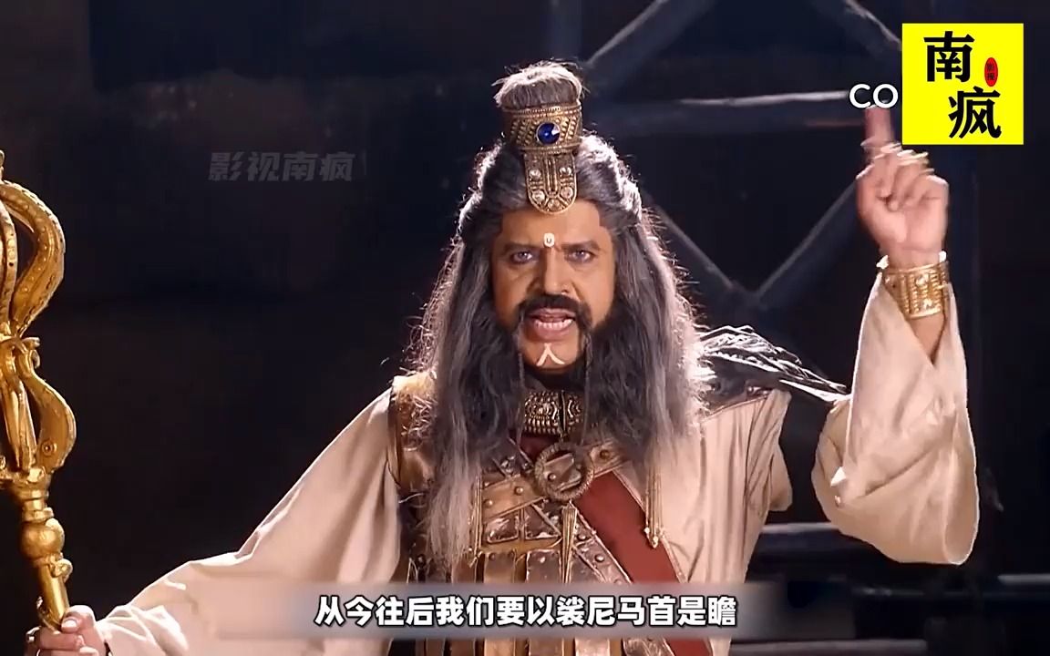 【印神剧38】太阳神不但否认裟尼这个儿子,还有意将他踢出神界!
