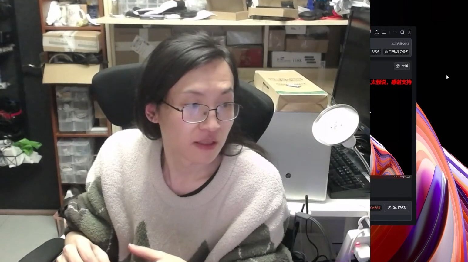字幕下载