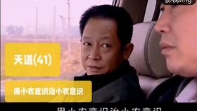 bab1f2edd220e3dd87193b88955c832ffd6f7d16.jpg@280w_158h_1c_100q.jpg
