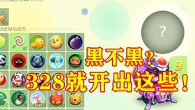 bab3784aa234df126f59e386748c7468aff506a1.jpg@280w_158h_1c_100q.jpg