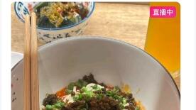 2025.4.12<em class="keyword">原来是晶哥</em>