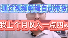 bab397017a6facd271b009c828e279fed2ea425a.jpg@280w_158h_1c_100q.jpg