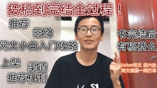 bab3c1e9434e86a6d0247c5392f3455fc87600e4.jpg@310w_174h_1c_100q.jpg