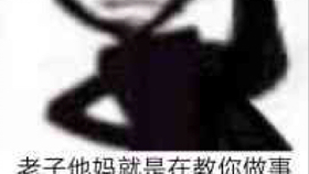 bab4e6f6e9c577af7e039bc7b66f3d6cc061cad0.jpg@280w_158h_1c_100q.jpg