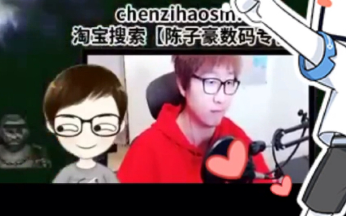 cf陈子豪刀僵尸