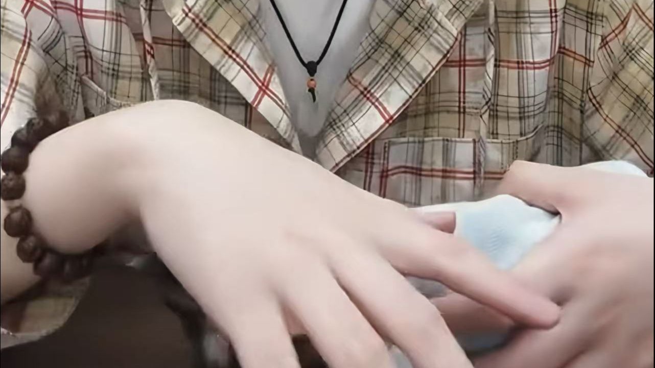 听泉赏宝直播回放 11月16日 9点30