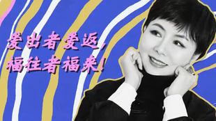 快连永远都能 babba5cdee60f9e12bb0a3aff9a520744d460025.jpg@310w_174h_1c_100q.jpg