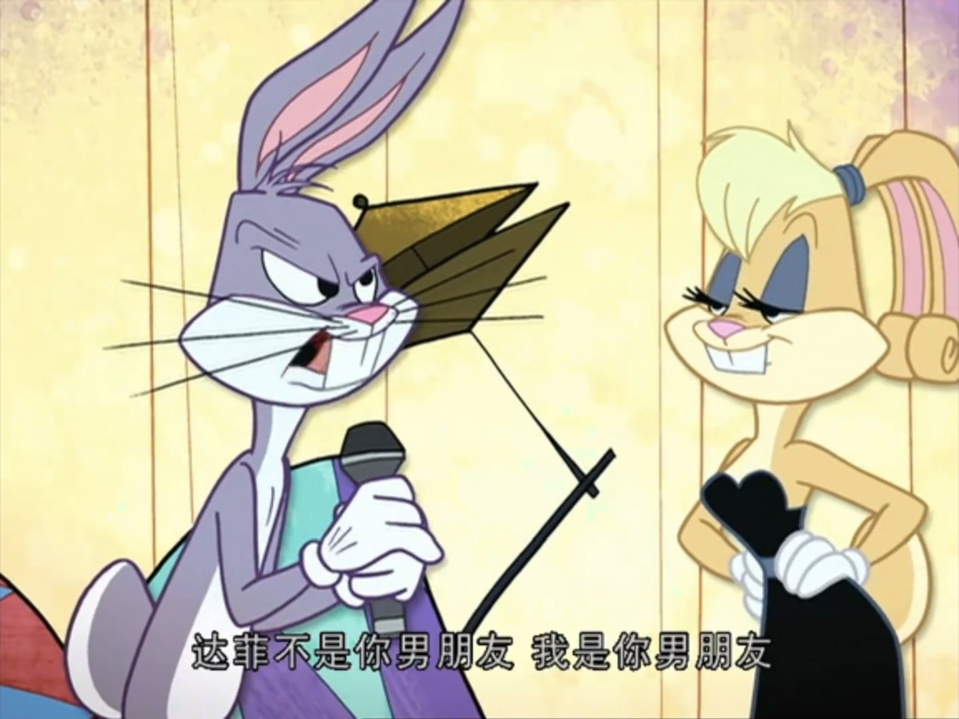 兔八哥第一季第12集 四人约会