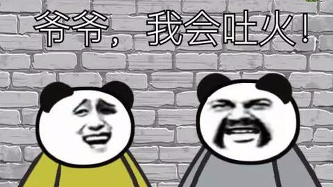 bac288c8e17c04c32c7a567b5de35fb7f78d0fc3.jpg@480w_270h_1c