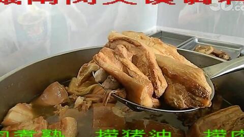 bac879864e4fa7b200c9e10ed56375c4ecec0c59.jpg@480w_270h_1c